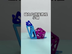 Zwierzęce magnesowe bloki budowlane płytki w kształcie małego ślimaka dla dzieci