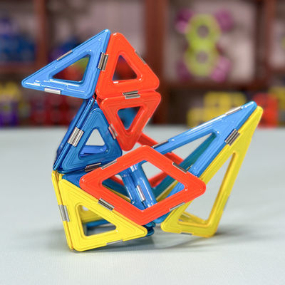 kupować Wszechstronne kształty Qianzhihe Płytki magnetyczne Zwierzęta Magnetyczne zabawki budowlane Nie toksyczne online manufacture