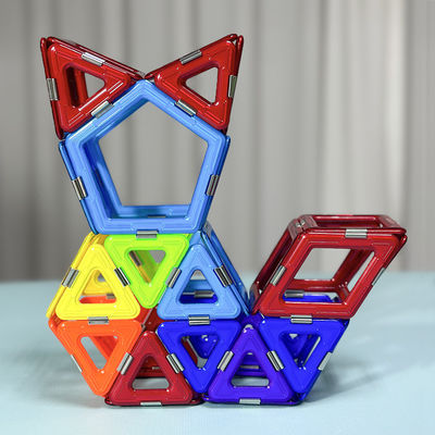 kupować Rozwój dziecka Płytki magnetyczne Zwierzęta Mały kot Bloki Zabawki dla dzieci Podarunek online manufacture